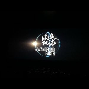 Meet your Posher, Bing